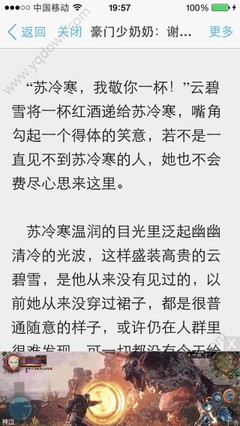 leyu乐鱼官方网站